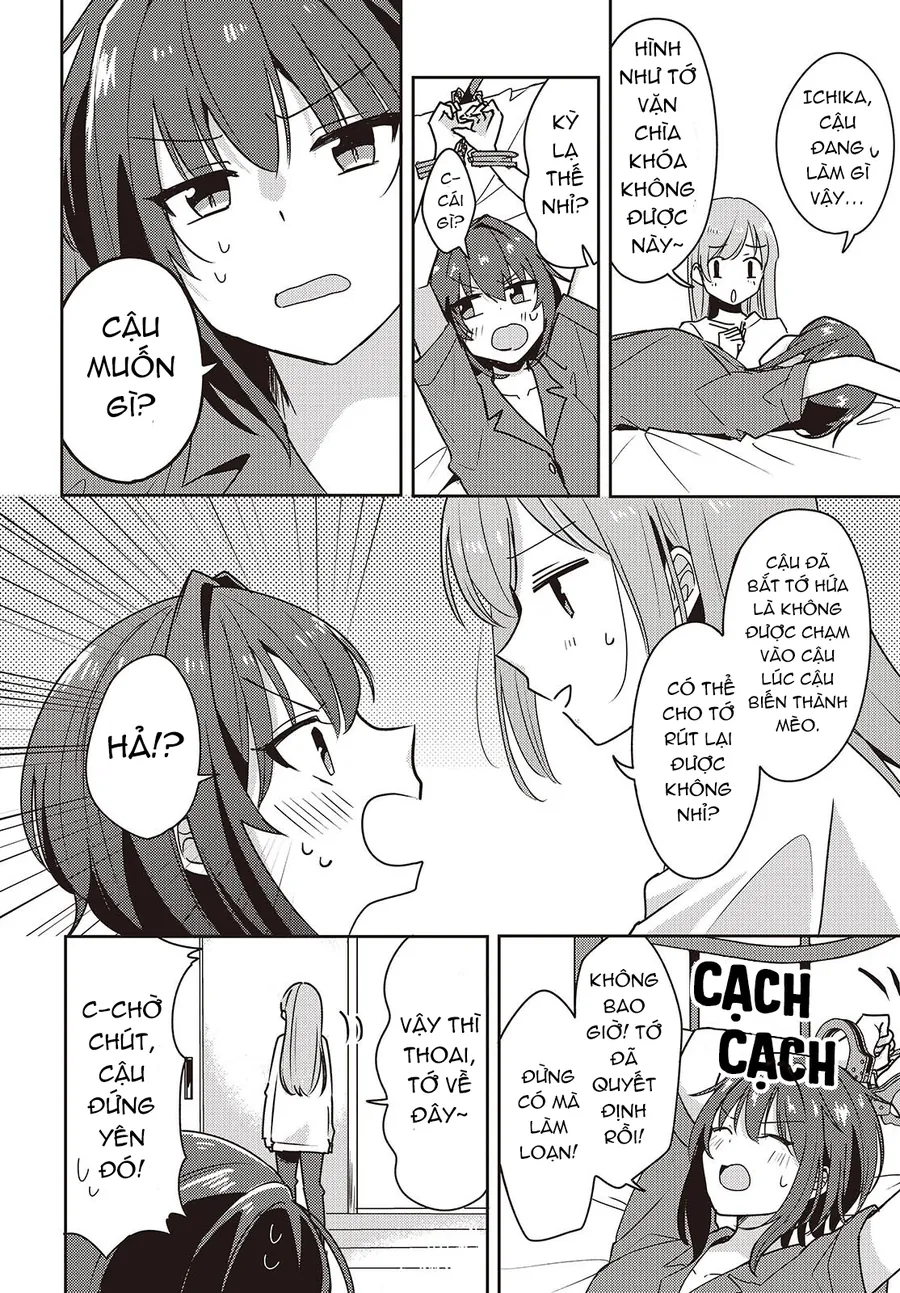 Cô Bản Thuở Nhỏ Kêu Meo Dưới Váy Của Tôi - Chương 7 - Trang 15
