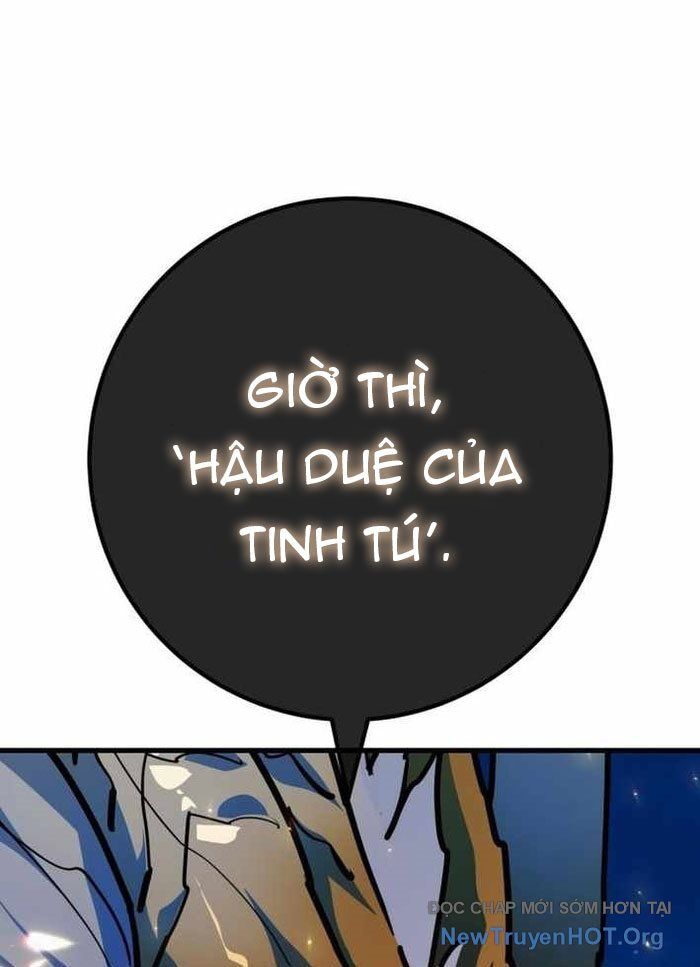 Quỷ Troll Mạnh Nhất Thế Giới - Chương 147 - Trang 50