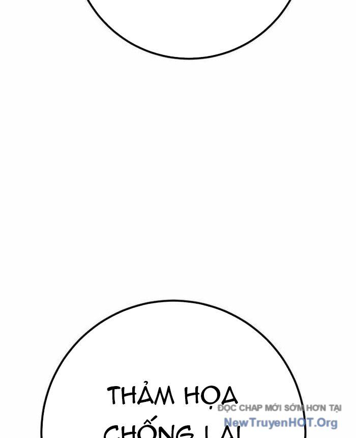 Quỷ Troll Mạnh Nhất Thế Giới - Chương 147 - Trang 169