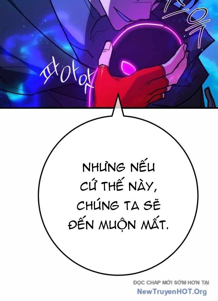 Quỷ Troll Mạnh Nhất Thế Giới - Chương 147 - Trang 83