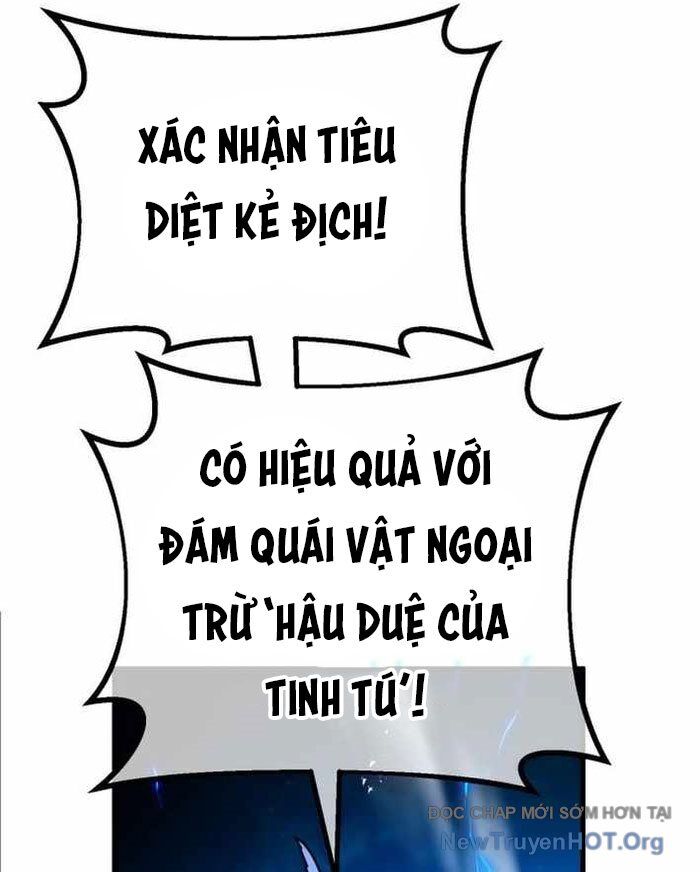 Quỷ Troll Mạnh Nhất Thế Giới - Chương 147 - Trang 7