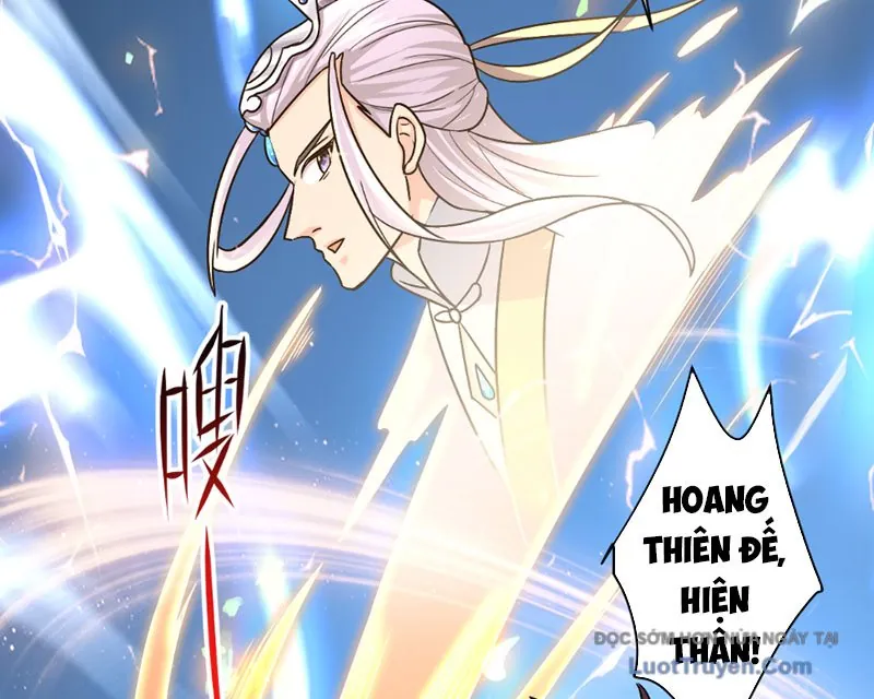 Hoang Thiên Đế Giáng Lâm: Mình Ta Độc Tôn Tại Tận Thế - Chương 2 - Trang 114