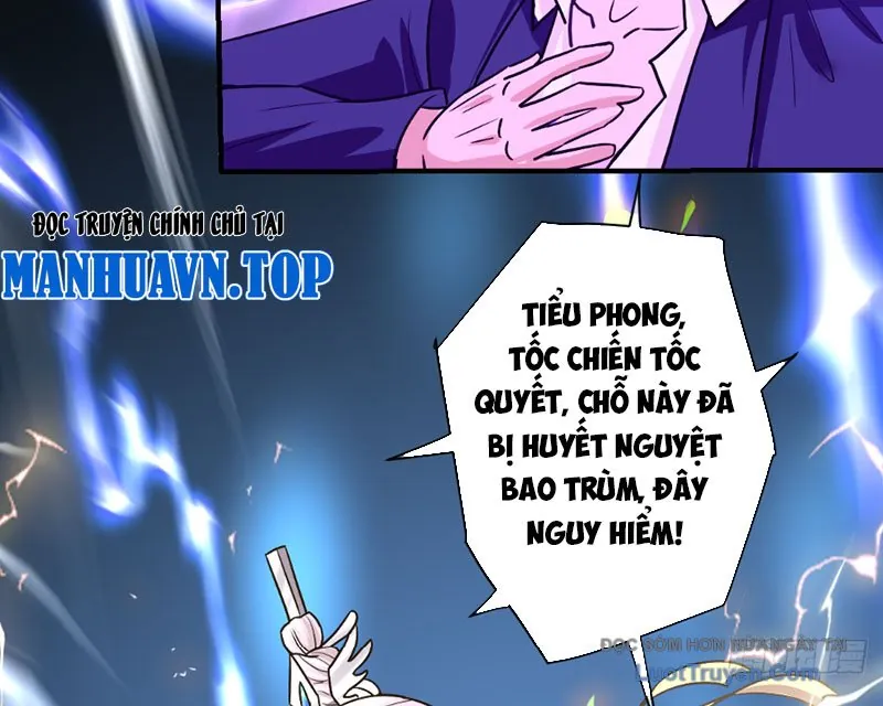 Hoang Thiên Đế Giáng Lâm: Mình Ta Độc Tôn Tại Tận Thế - Chương 2 - Trang 113