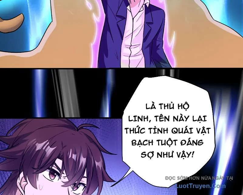 Hoang Thiên Đế Giáng Lâm: Mình Ta Độc Tôn Tại Tận Thế - Chương 2 - Trang 111