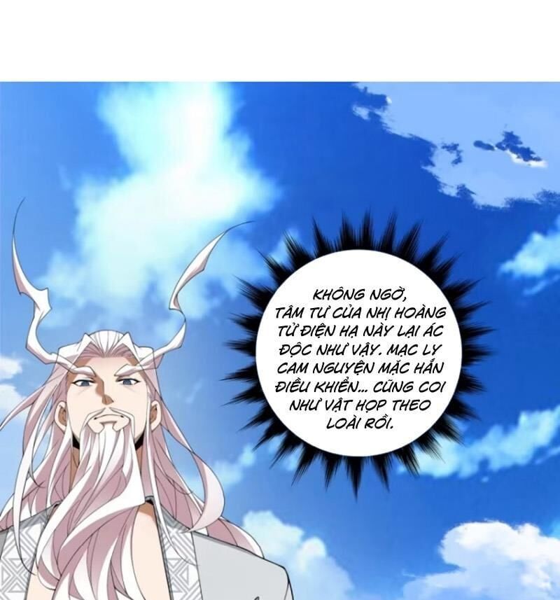 Hắc Ám Kiếm Sĩ Hồi Quy - Chương 302 - Trang 3