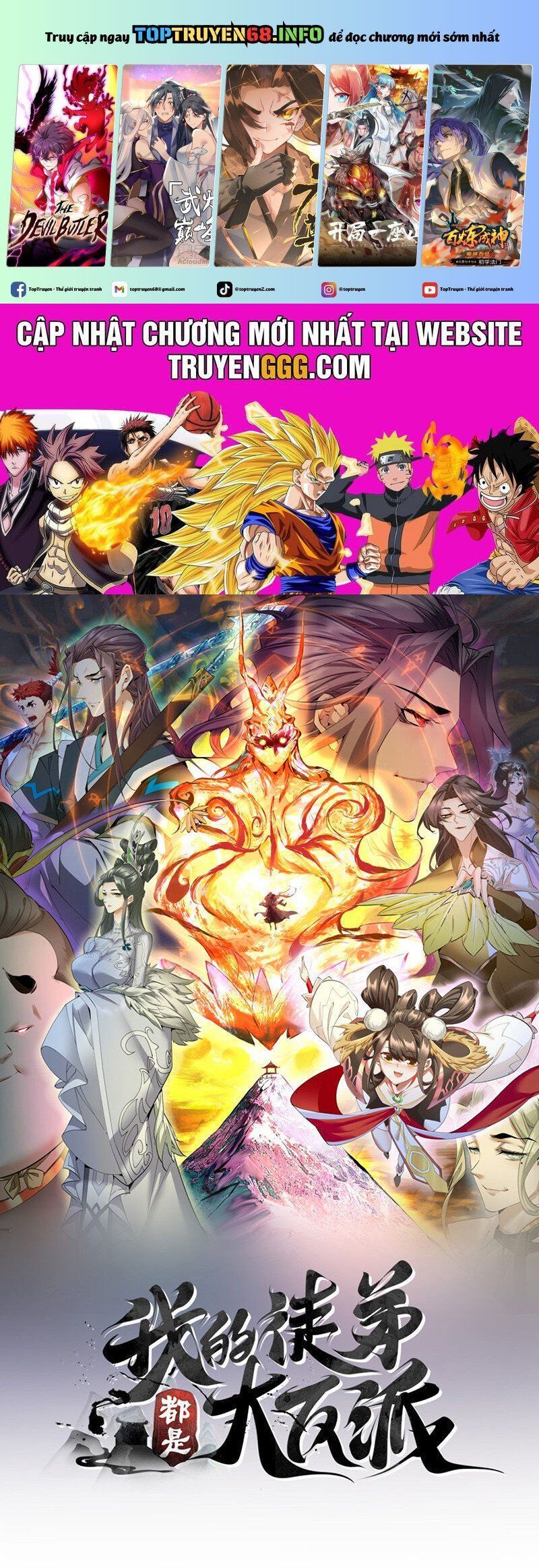 Hắc Ám Kiếm Sĩ Hồi Quy - Chương 302 - Trang 2