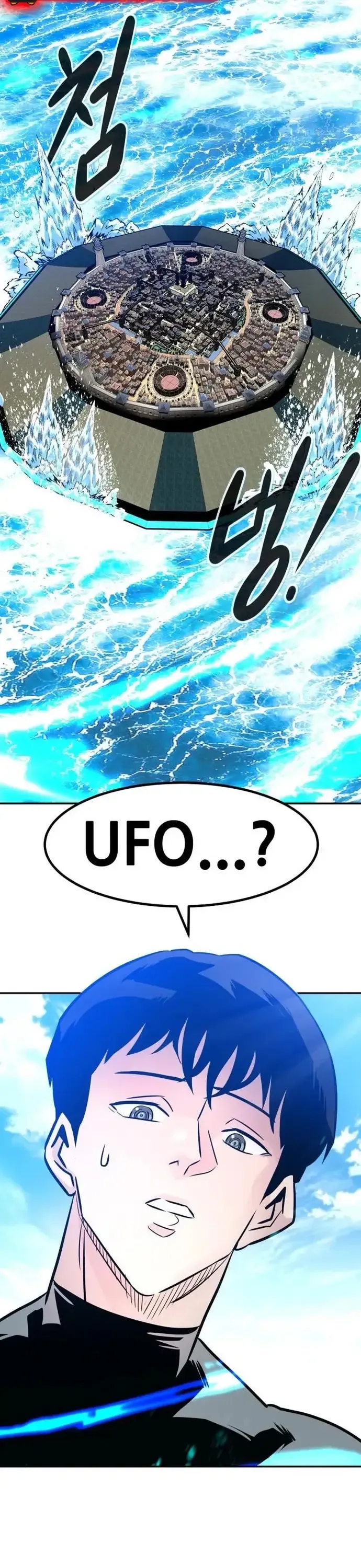 Kẻ Đa Tài - Chương 86 - Trang 40