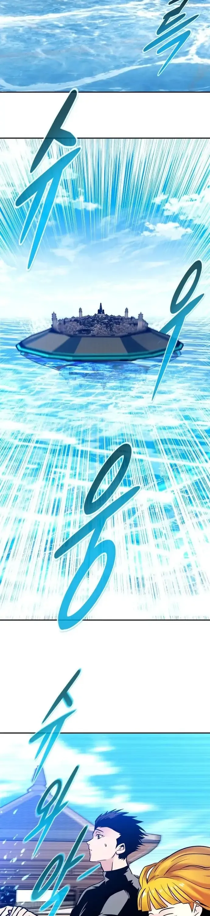 Kẻ Đa Tài - Chương 86 - Trang 42