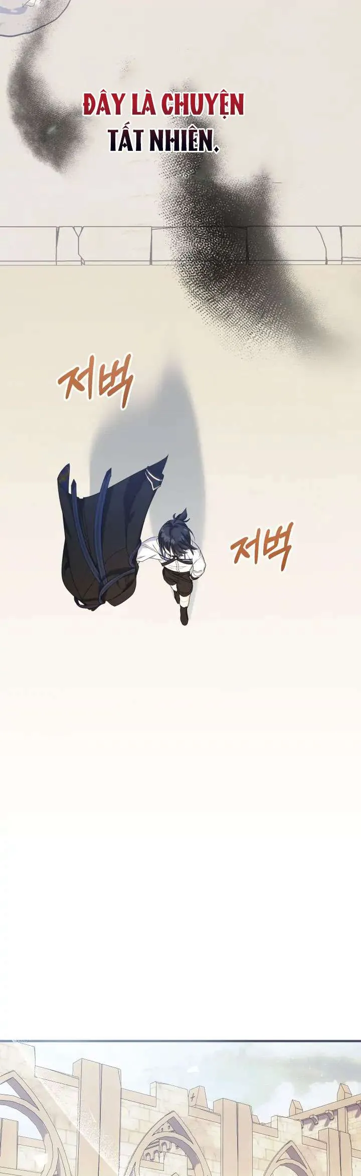 [Pnt] Tiểu Thư Tích Tiền Đi Bụi - Chương 31 - Trang 20