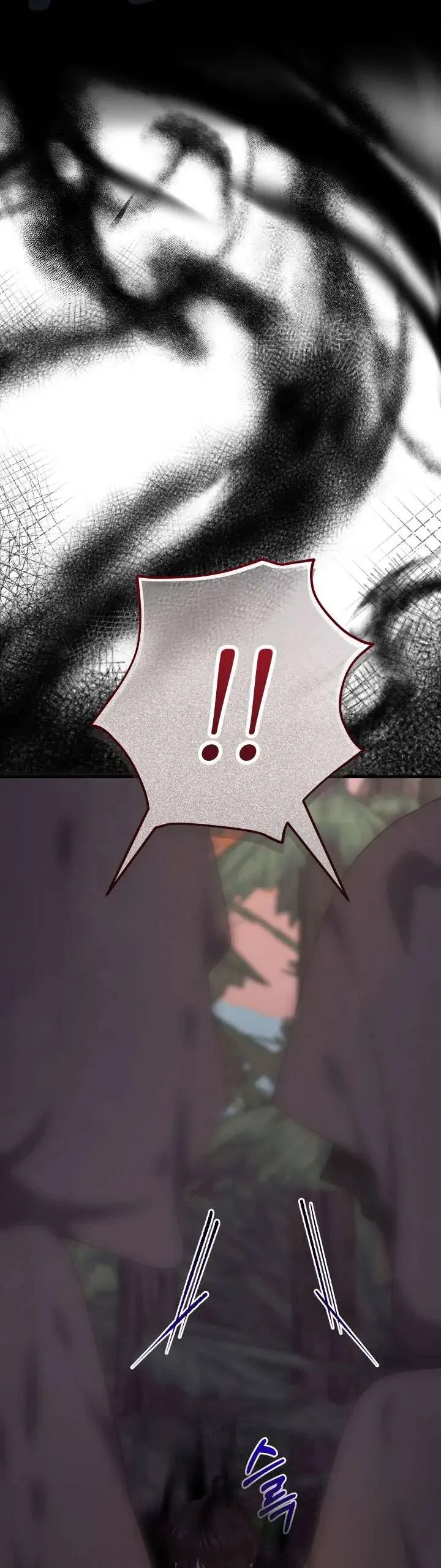 [Pnt] Tiểu Thư Tích Tiền Đi Bụi - Chương 31 - Trang 40