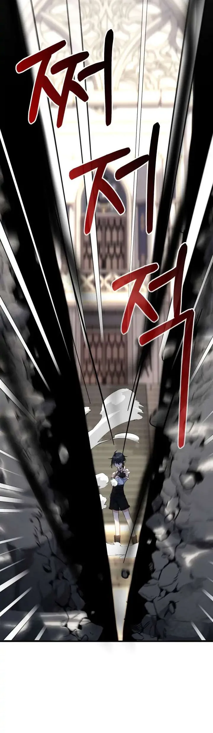 [Pnt] Tiểu Thư Tích Tiền Đi Bụi - Chương 31 - Trang 15