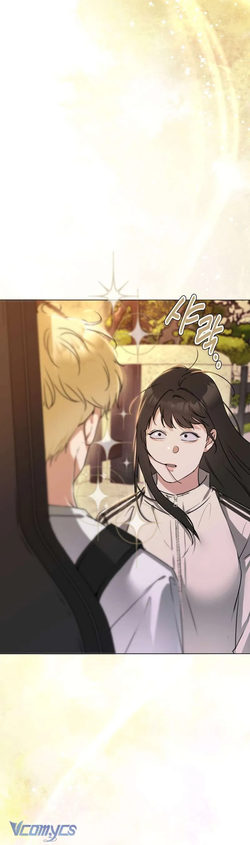 Chàng Romeo Của Chúng Ta - Chương 1 - Trang 77