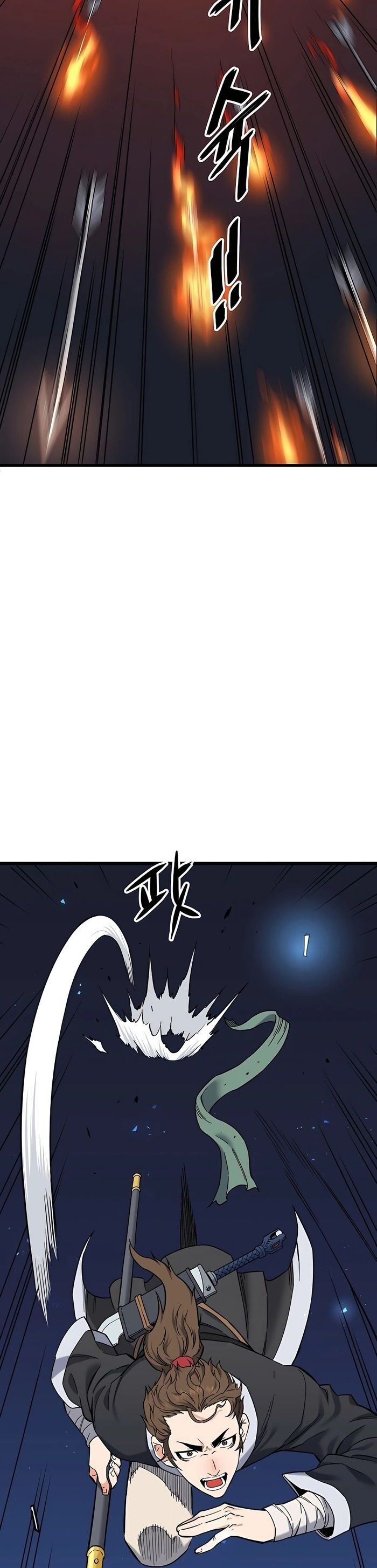 Đại Đao Ngạo - Bất Trạch Cầu Sinh - Chương 4 - Trang 55