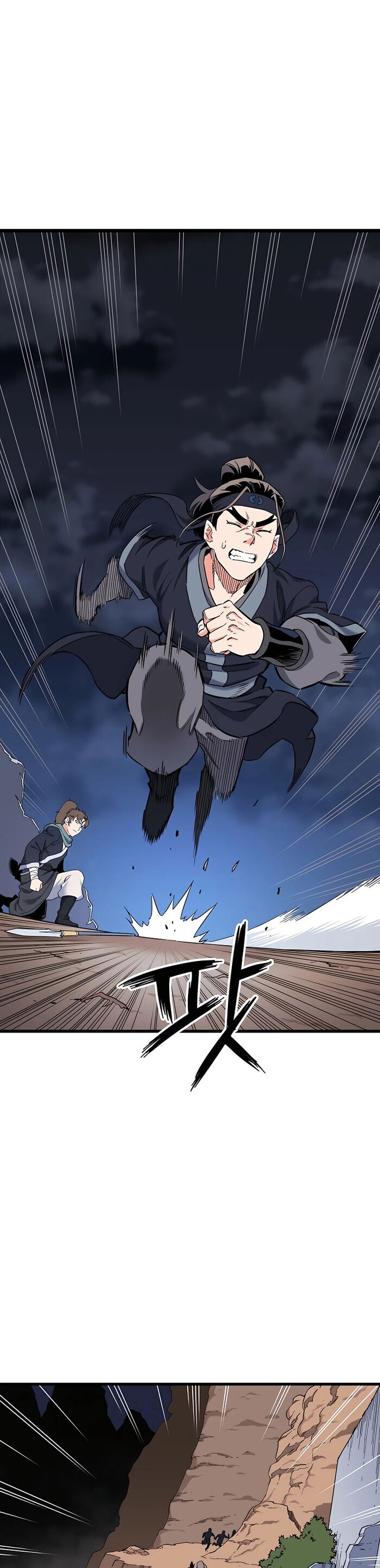 Đại Đao Ngạo - Bất Trạch Cầu Sinh - Chương 4 - Trang 51