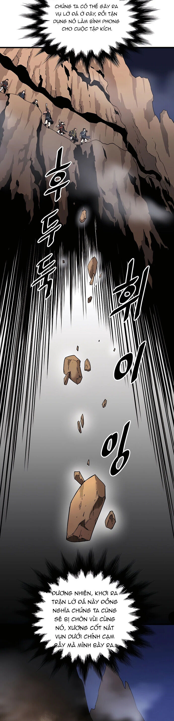 Đại Đao Ngạo - Bất Trạch Cầu Sinh - Chương 4 - Trang 6