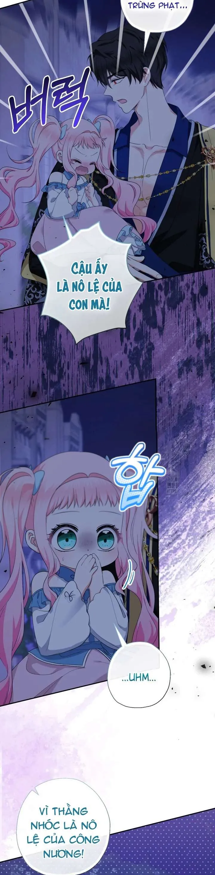 [Pnt] Tiểu Thư Tích Tiền Đi Bụi - Chương 58 - Trang 9