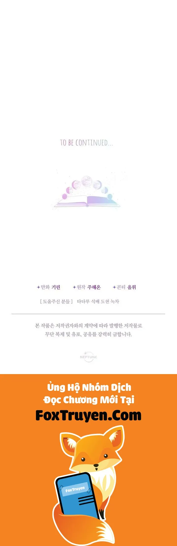 [Pnt] Tiểu Thư Tích Tiền Đi Bụi - Chương 58 - Trang 54