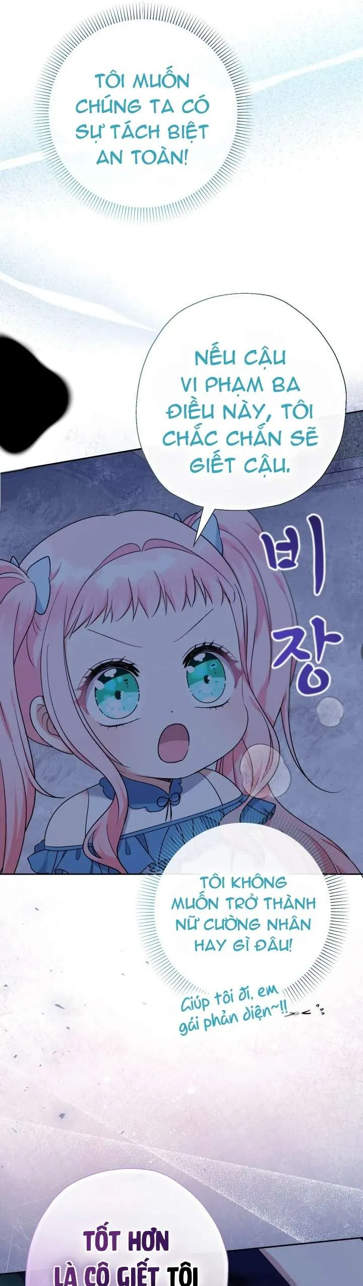 [Pnt] Tiểu Thư Tích Tiền Đi Bụi - Chương 58 - Trang 24