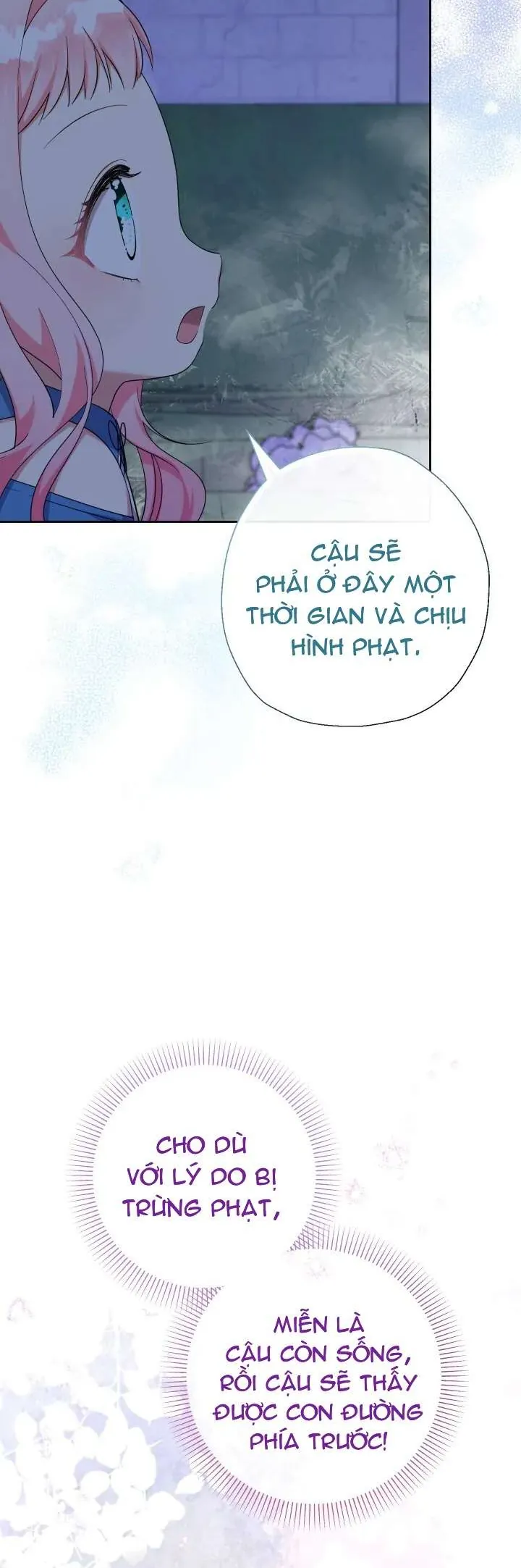 [Pnt] Tiểu Thư Tích Tiền Đi Bụi - Chương 58 - Trang 17