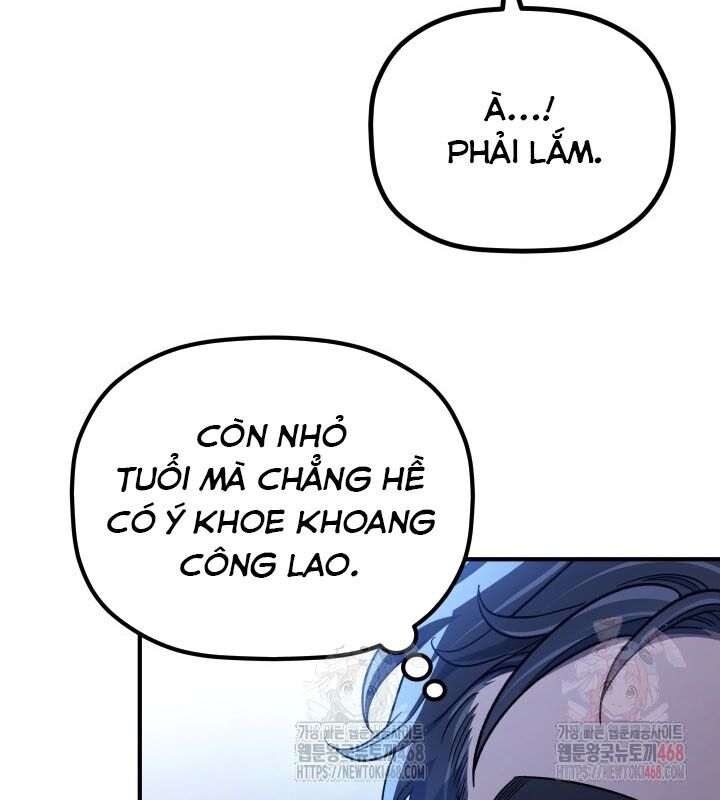 Tiểu Công Tử Của Ân Hạ Thương Đoàn - Chương 7 - Trang 33