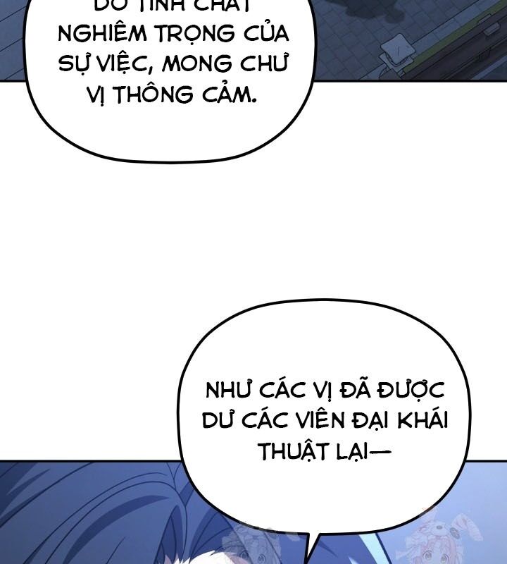 Tiểu Công Tử Của Ân Hạ Thương Đoàn - Chương 7 - Trang 4