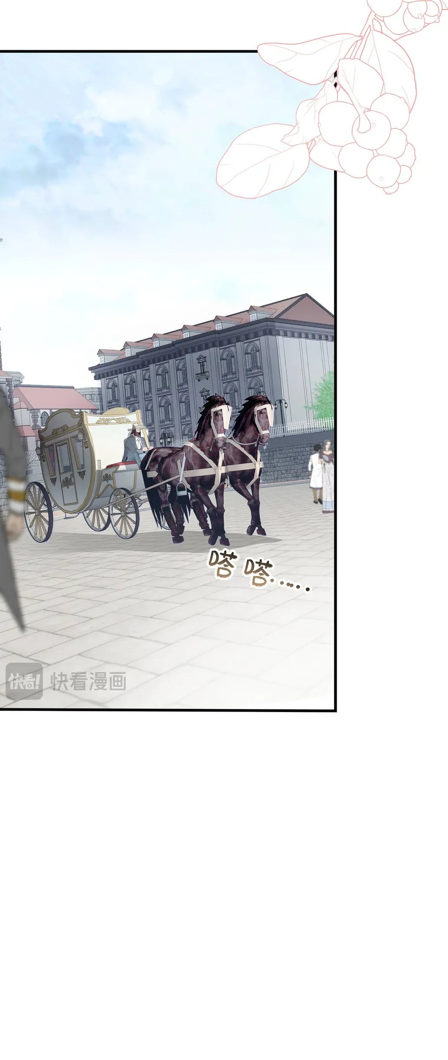 Cô Ấy Sẽ Thuần Phục Anh Hùng - Chương 9 - Trang 68