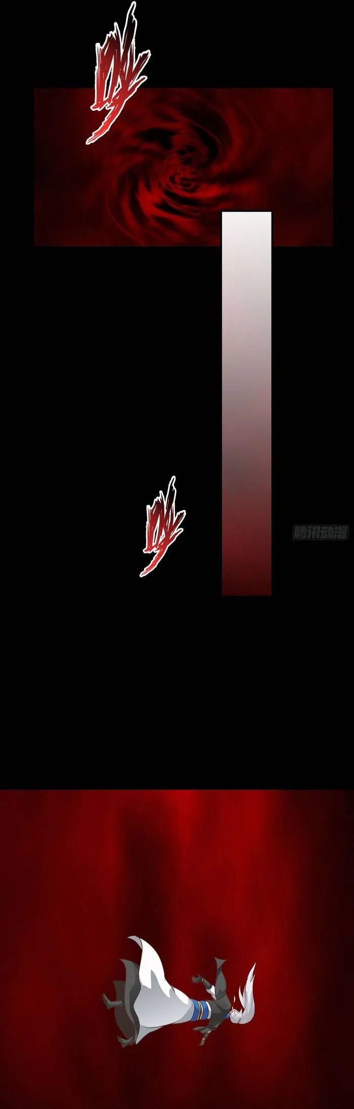 Chư Thiên Ký - Chương 329 - Trang 4