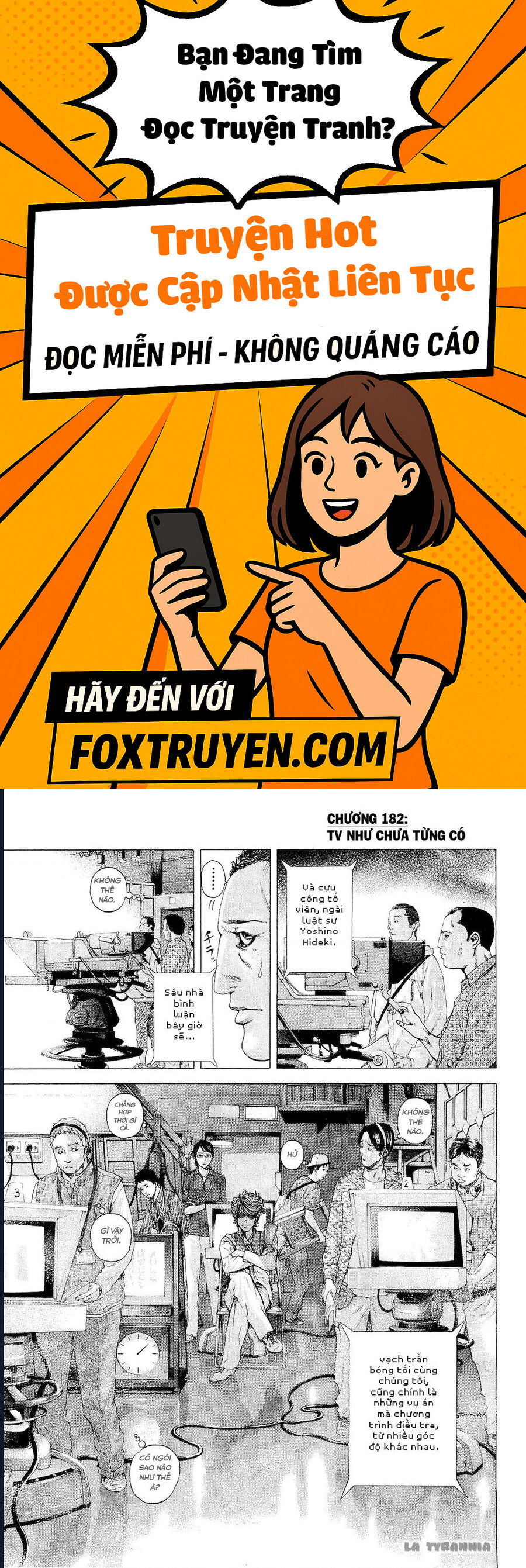 Usogui - Chương 182 - Trang 1