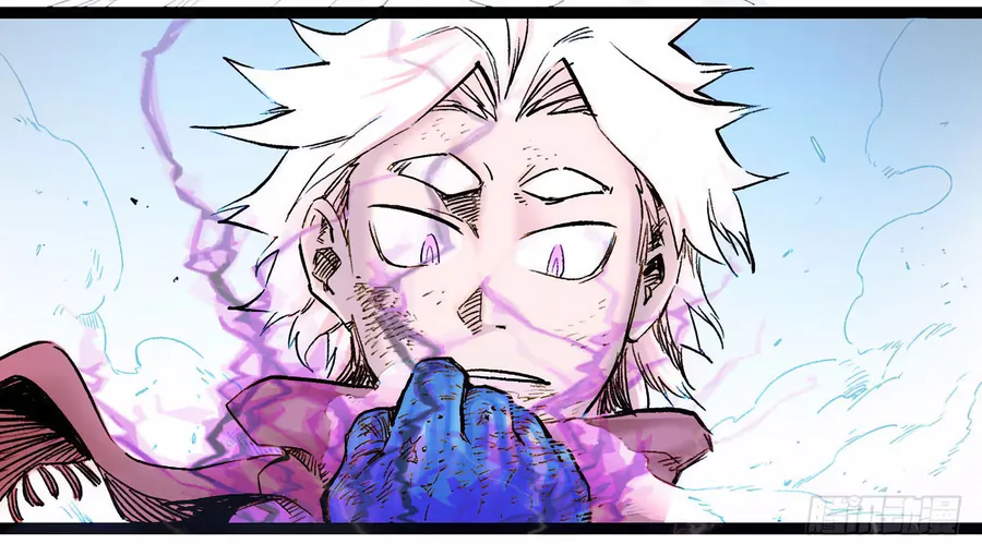 Y Thống Thiên Hạ (Phần 1) - Chương 9 - Trang 31