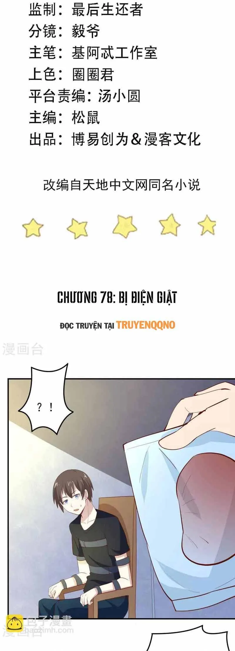 Ứng Dụng Thần Kỳ - Chương 78 - Trang 3