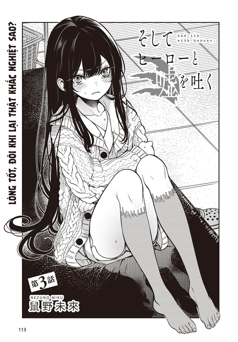 Soshite Hero To Uso Wo Tsuku - Chương 3 - Trang 3