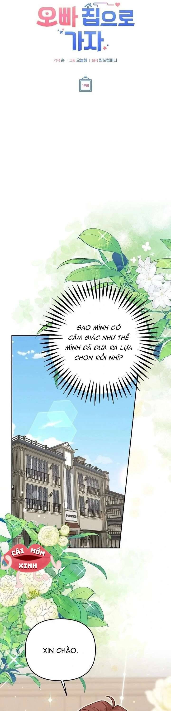 Hãy Tới Nhà Anh Đi - Chương 19 - Trang 27
