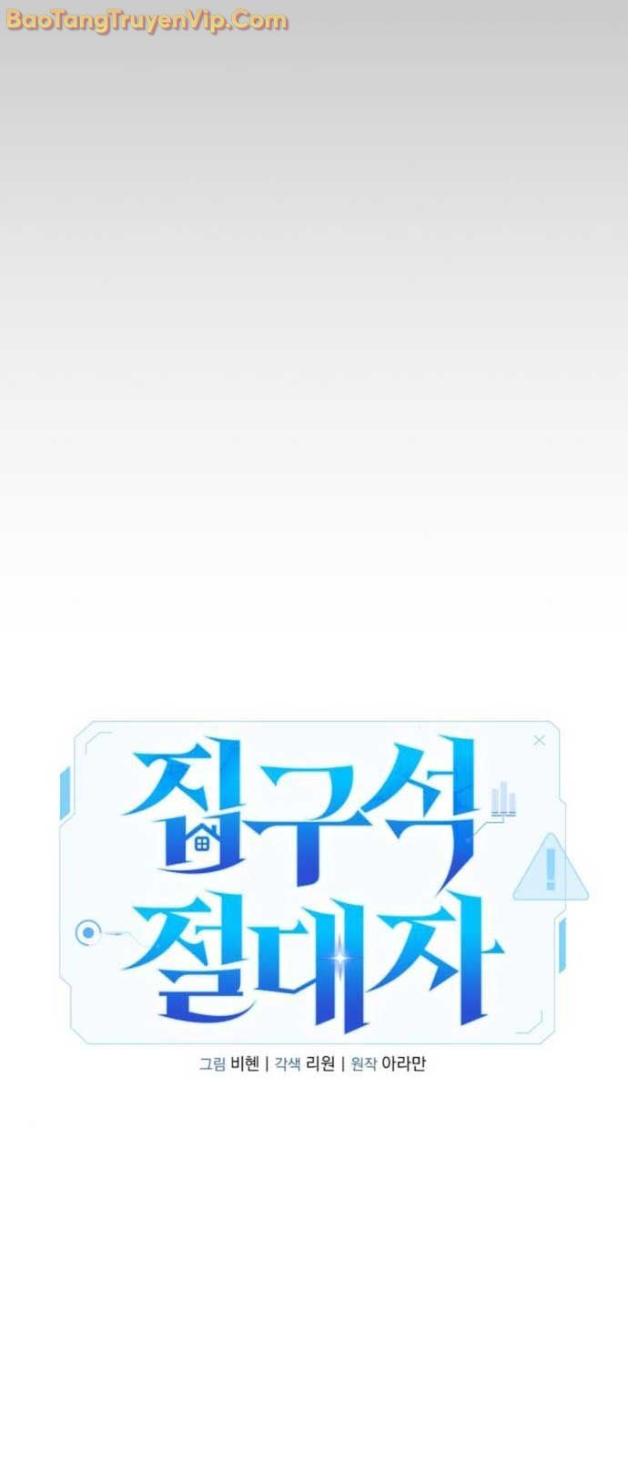 Tuyệt Đối Dân Cư