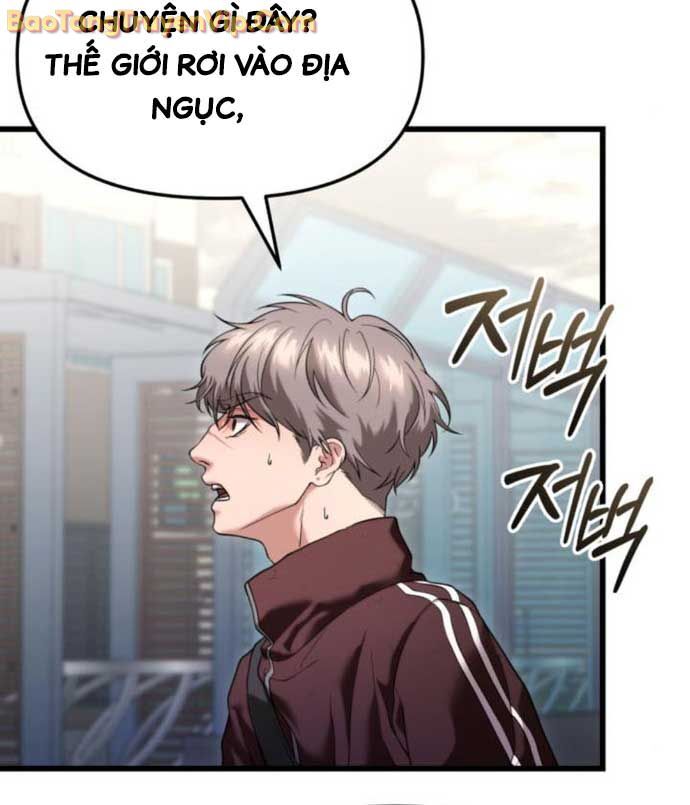 Tuyệt Đối Dân Cư