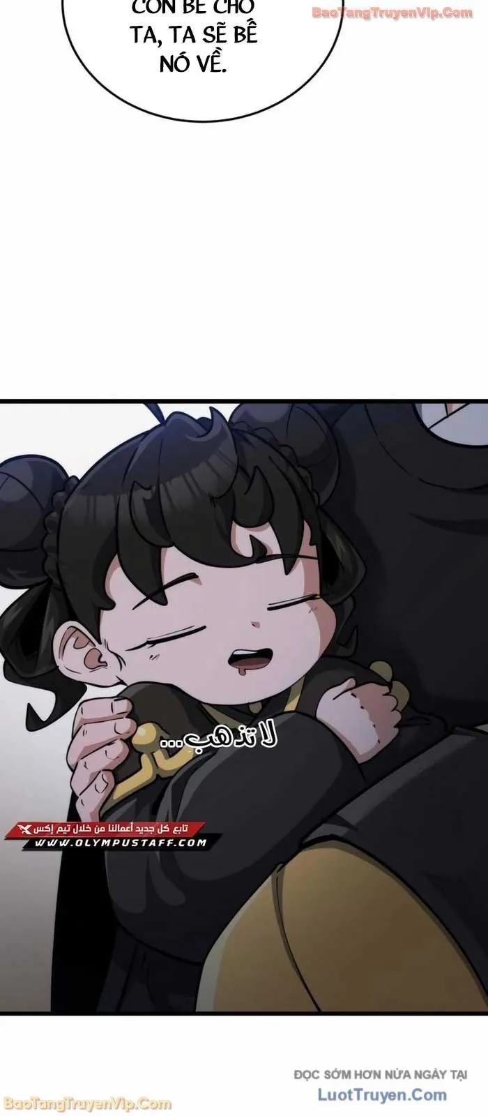 Tiểu Nữ Che Giấu Thiên Phú Võ Công - Chương 6 - Trang 78
