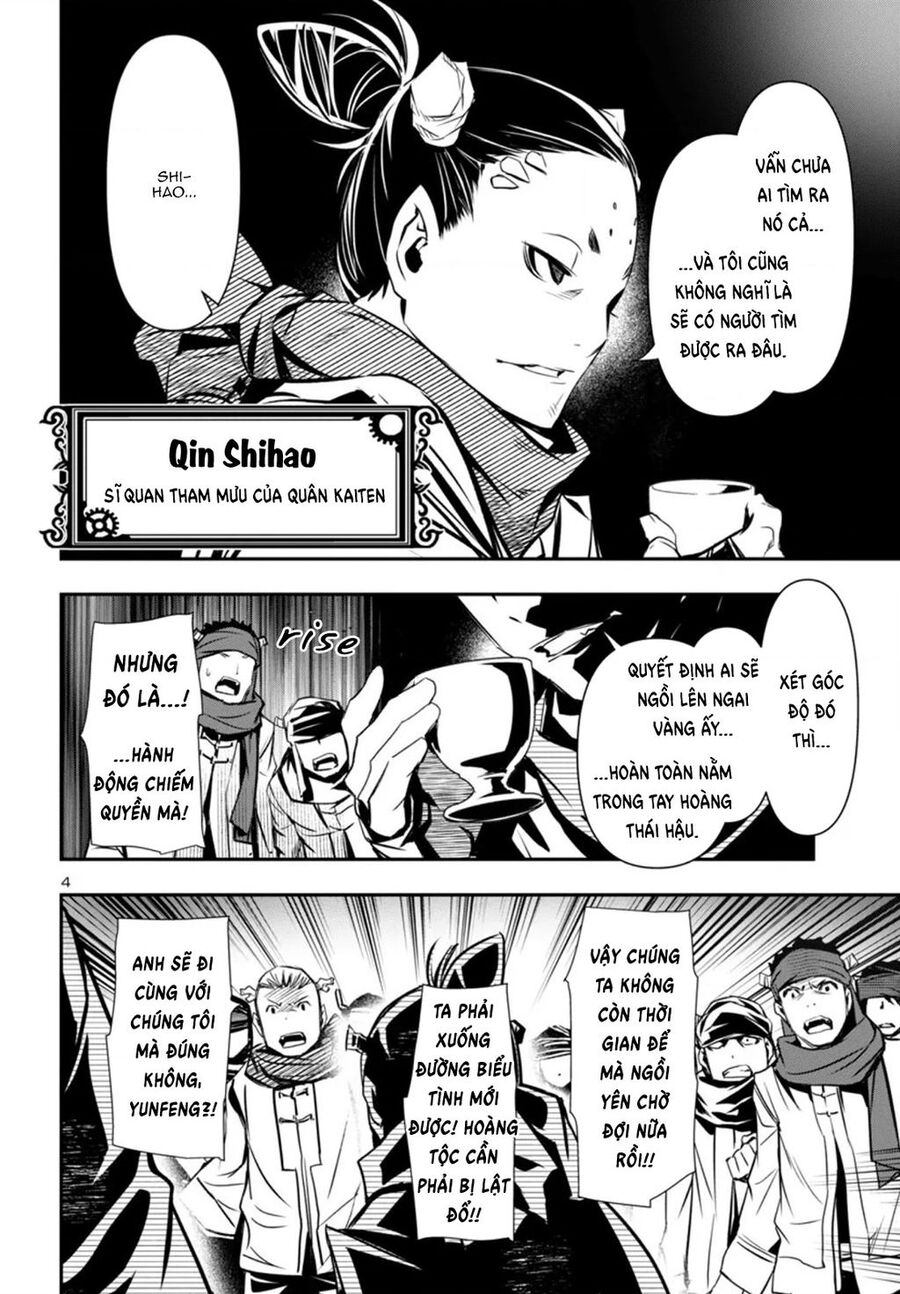 Shinju No Nectar - Chương 98 - Trang 5