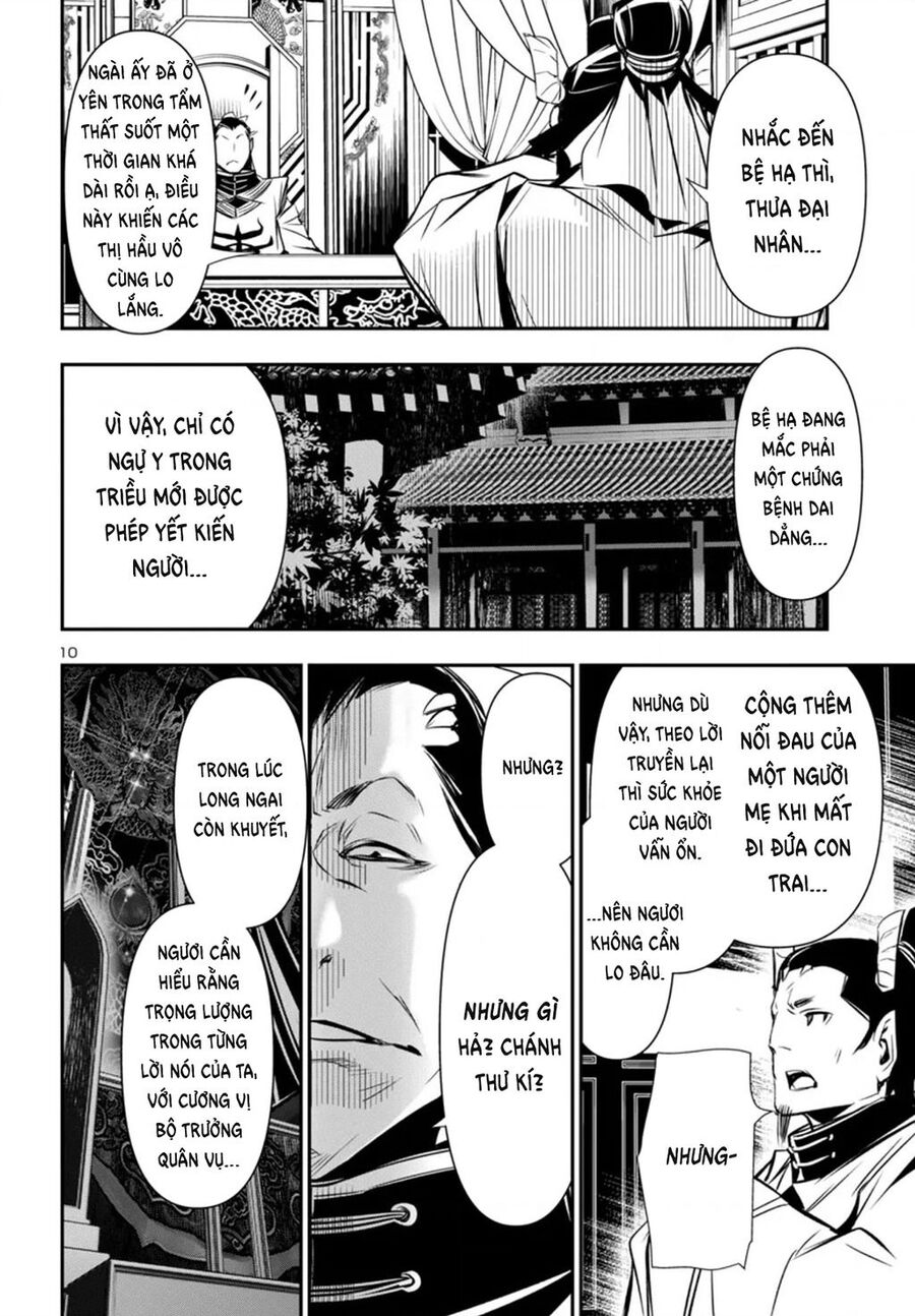 Shinju No Nectar - Chương 98 - Trang 11