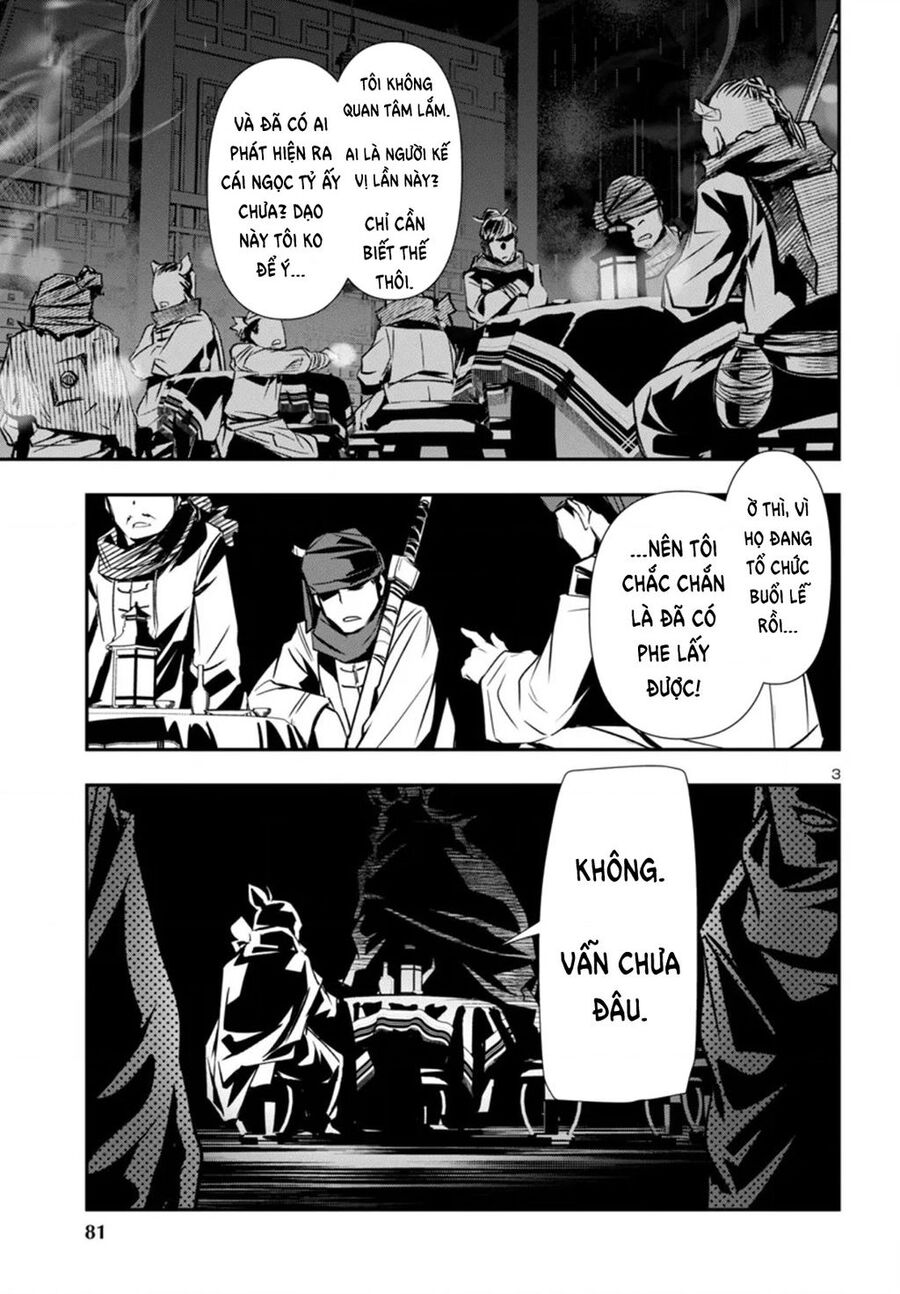 Shinju No Nectar - Chương 98 - Trang 4
