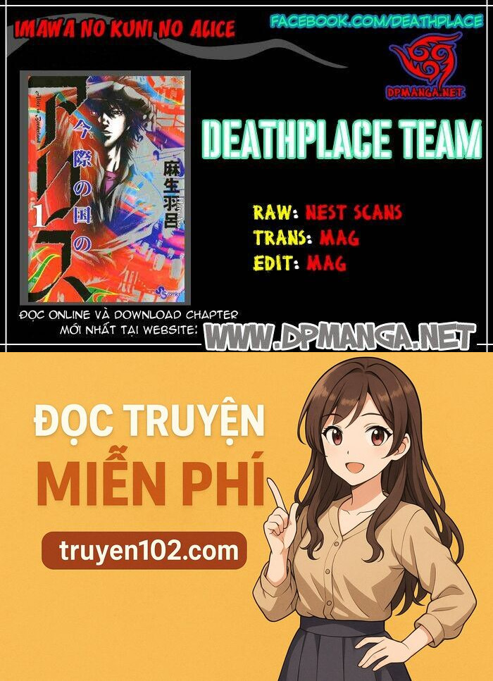 Alice In Borderland - Chương 32 - Trang 31
