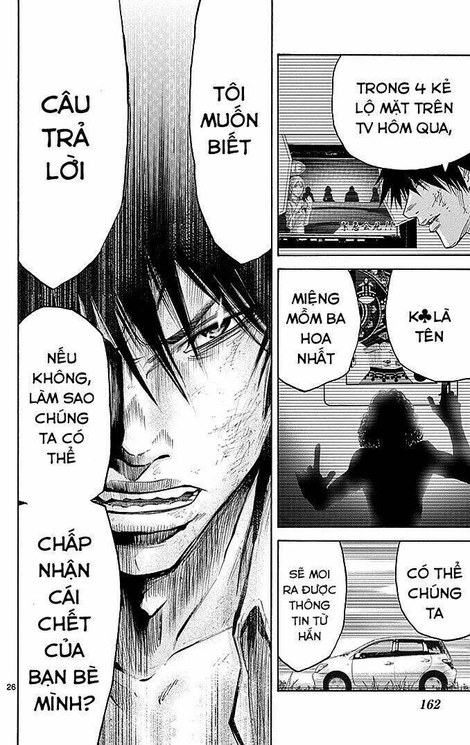 Alice In Borderland - Chương 32 - Trang 25
