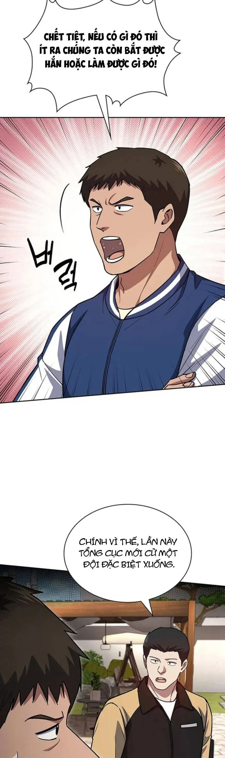 Cảnh Sát Thiên Tài Chuyển Sinh - Chương 128 - Trang 41