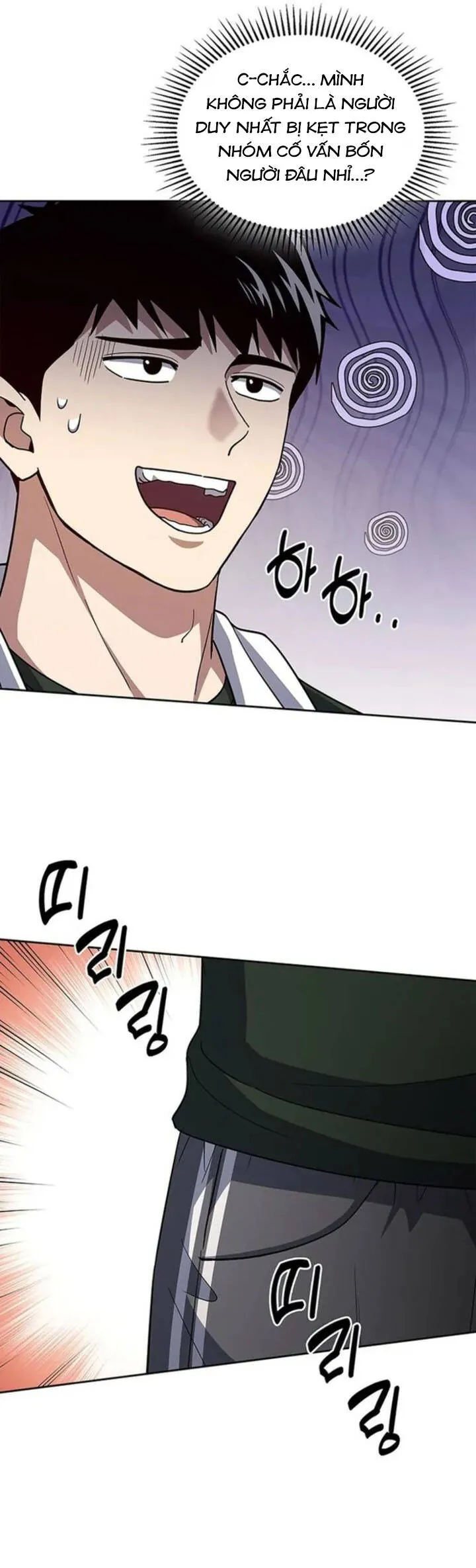 Cảnh Sát Thiên Tài Chuyển Sinh - Chương 128 - Trang 35
