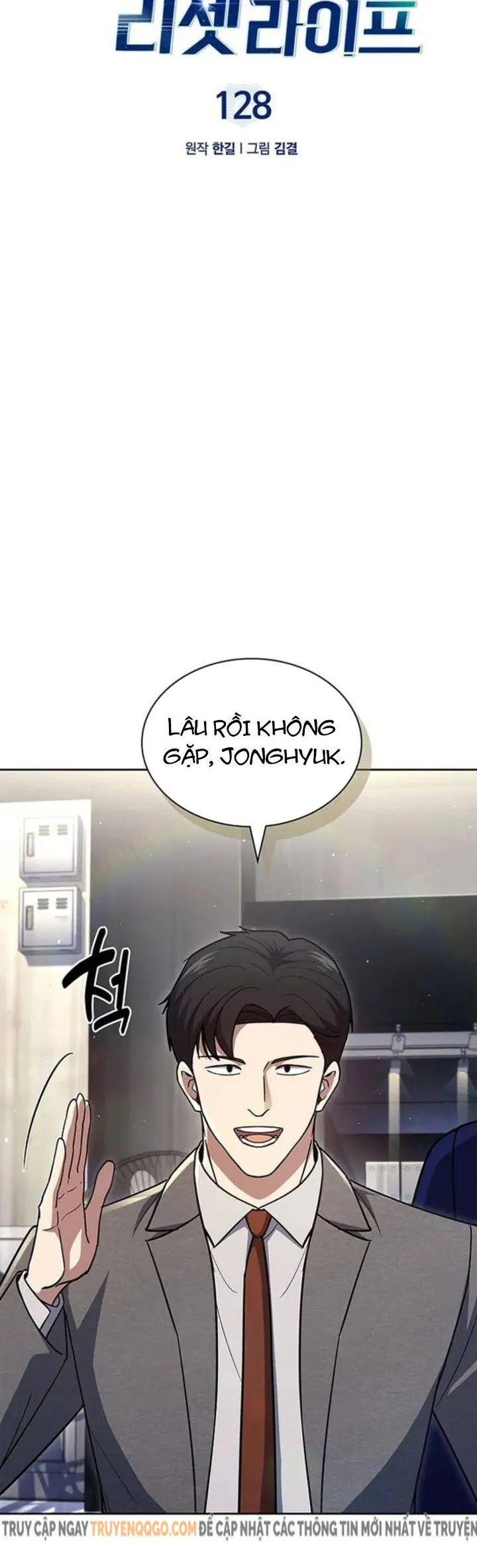 Cảnh Sát Thiên Tài Chuyển Sinh - Chương 128 - Trang 16