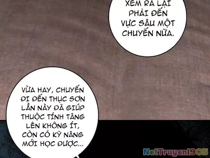 Toàn Dân Tận Thế: Ta Virus Quân Vương - Chương 82 - Trang 117