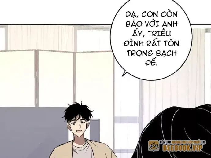 Toàn Dân Tận Thế: Ta Virus Quân Vương - Chương 82 - Trang 76