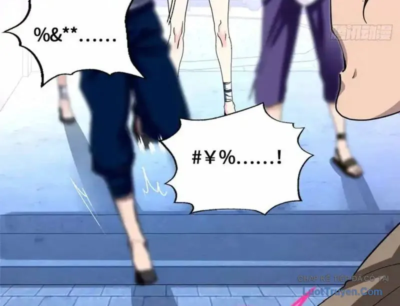 Hóa Ra Ta Là Đời Sau Của Yêu Quái - Chương 58 - Trang 75