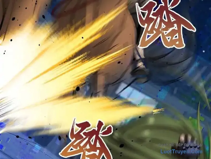 Hóa Ra Ta Là Đời Sau Của Yêu Quái - Chương 58 - Trang 17