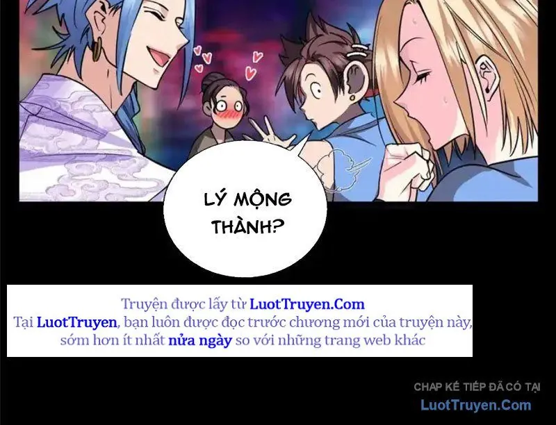 Hóa Ra Ta Là Đời Sau Của Yêu Quái - Chương 58 - Trang 78