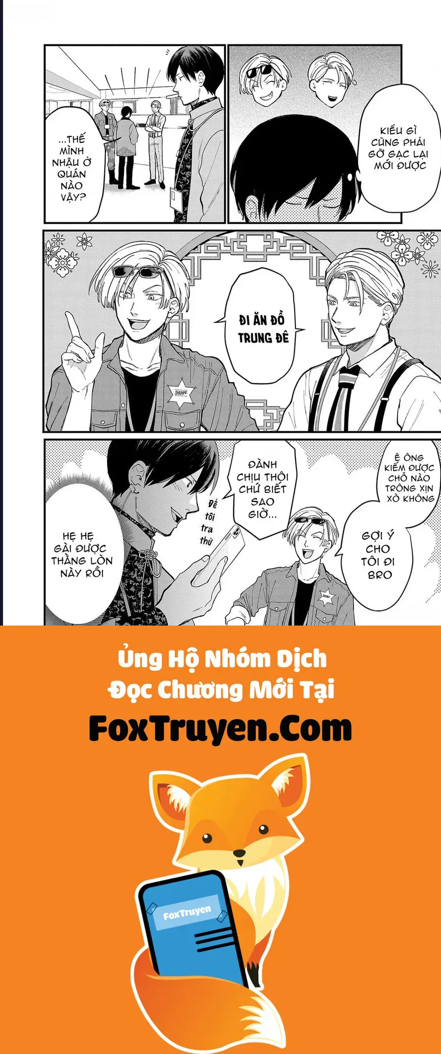 Chiseigaku Boys - Chương 8 - Trang 12