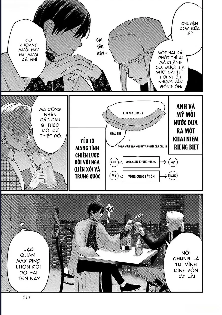 Chiseigaku Boys - Chương 8 - Trang 11